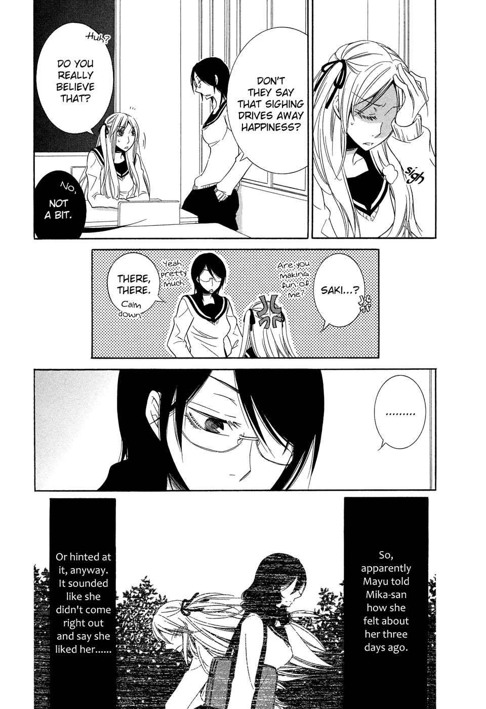 Omoi no Kakera Chapter 9 page 3 - Chapter 9