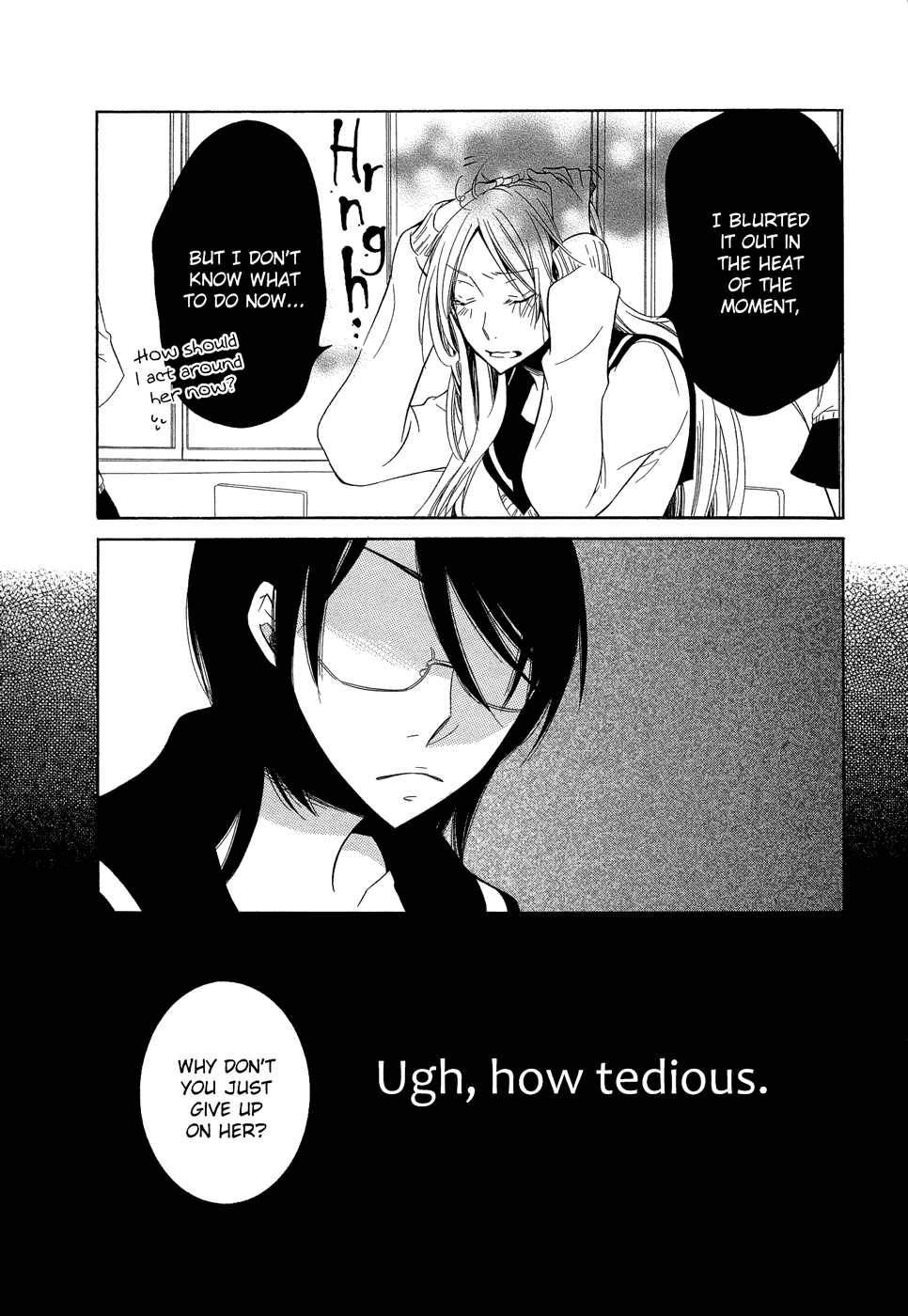 Omoi no Kakera Chapter 9 page 4 - Chapter 9