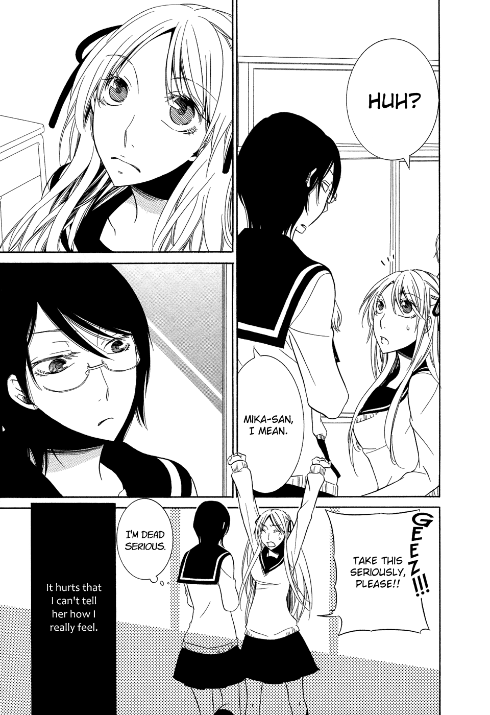 Omoi no Kakera Chapter 9 page 5 - Chapter 9