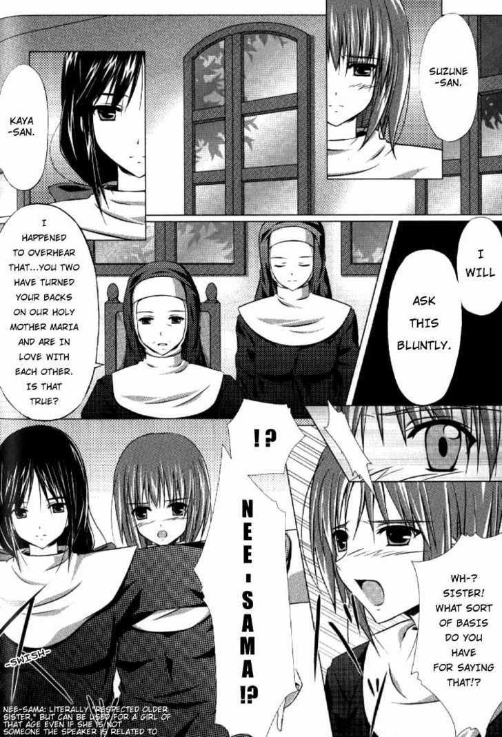 Omoi no Kisetsu Chapter 0 page 3 - Chapter 0