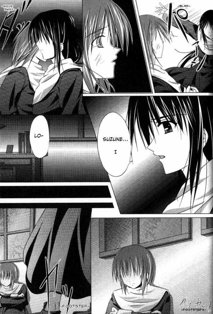 Omoi no Kisetsu Chapter 0 page 8 - Chapter 0