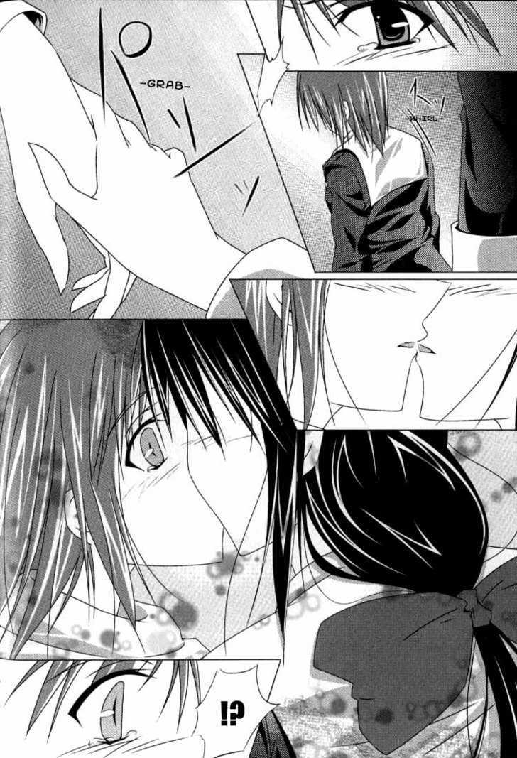 Omoi no Kisetsu Chapter 0 page 9 - Chapter 0