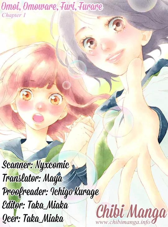 Omoi, Omoware, Furi, Furare Chapter 1 page 1 - Chapter 1