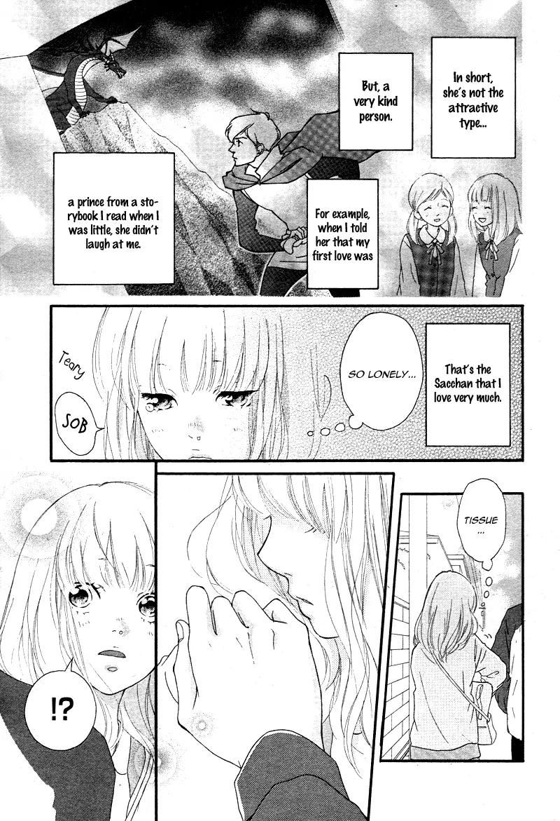 Omoi, Omoware, Furi, Furare Chapter 1 page 10 - Chapter 1