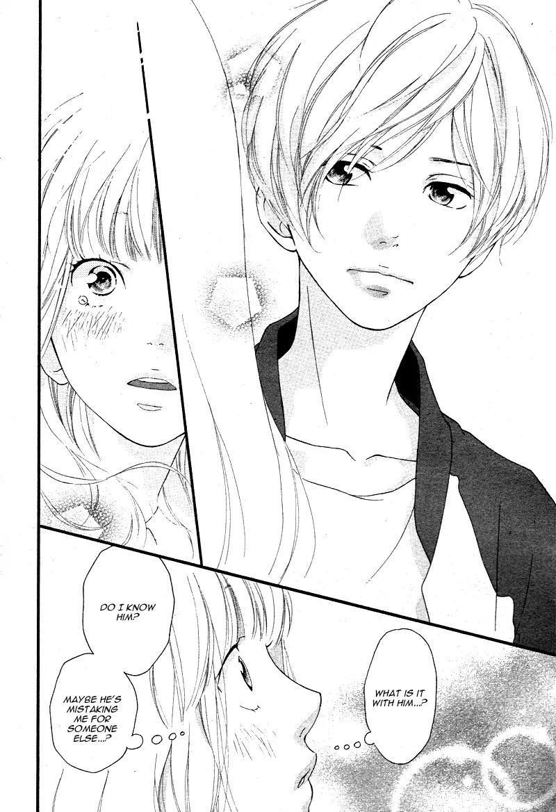 Omoi, Omoware, Furi, Furare Chapter 1 page 11 - Chapter 1