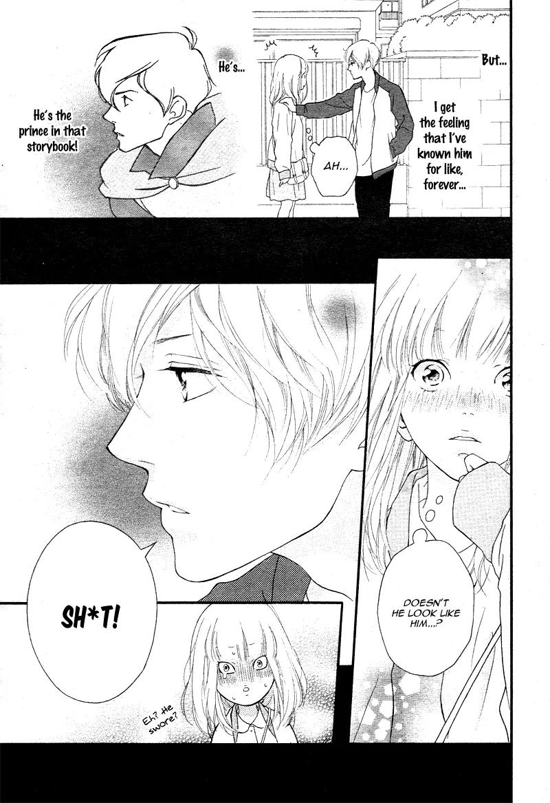 Omoi, Omoware, Furi, Furare Chapter 1 page 12 - Chapter 1