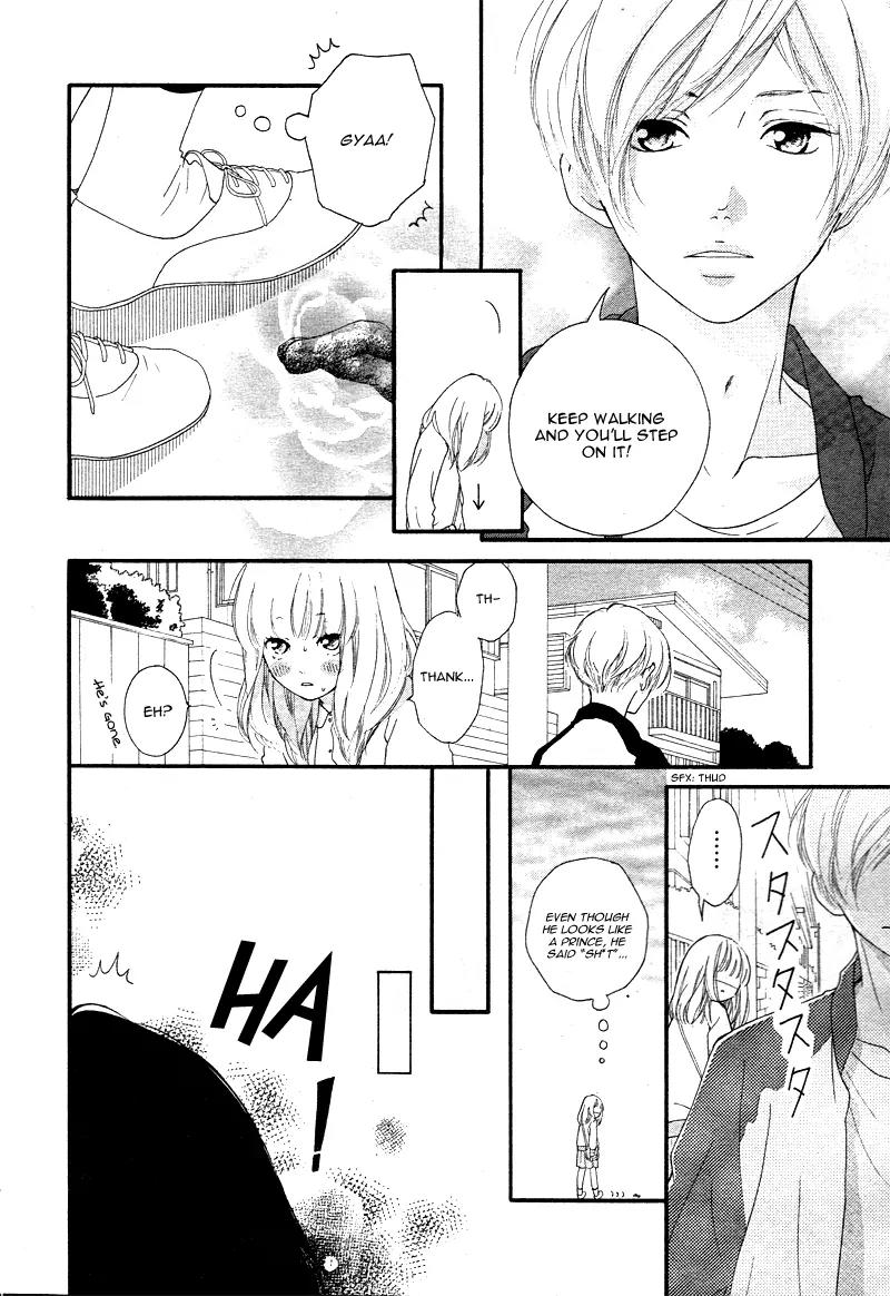 Omoi, Omoware, Furi, Furare Chapter 1 page 13 - Chapter 1