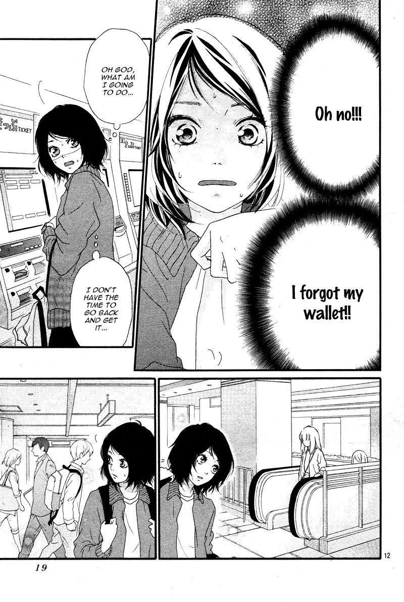 Omoi, Omoware, Furi, Furare Chapter 1 page 14 - Chapter 1