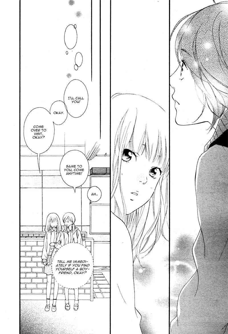 Omoi, Omoware, Furi, Furare Chapter 1 page 19 - Chapter 1