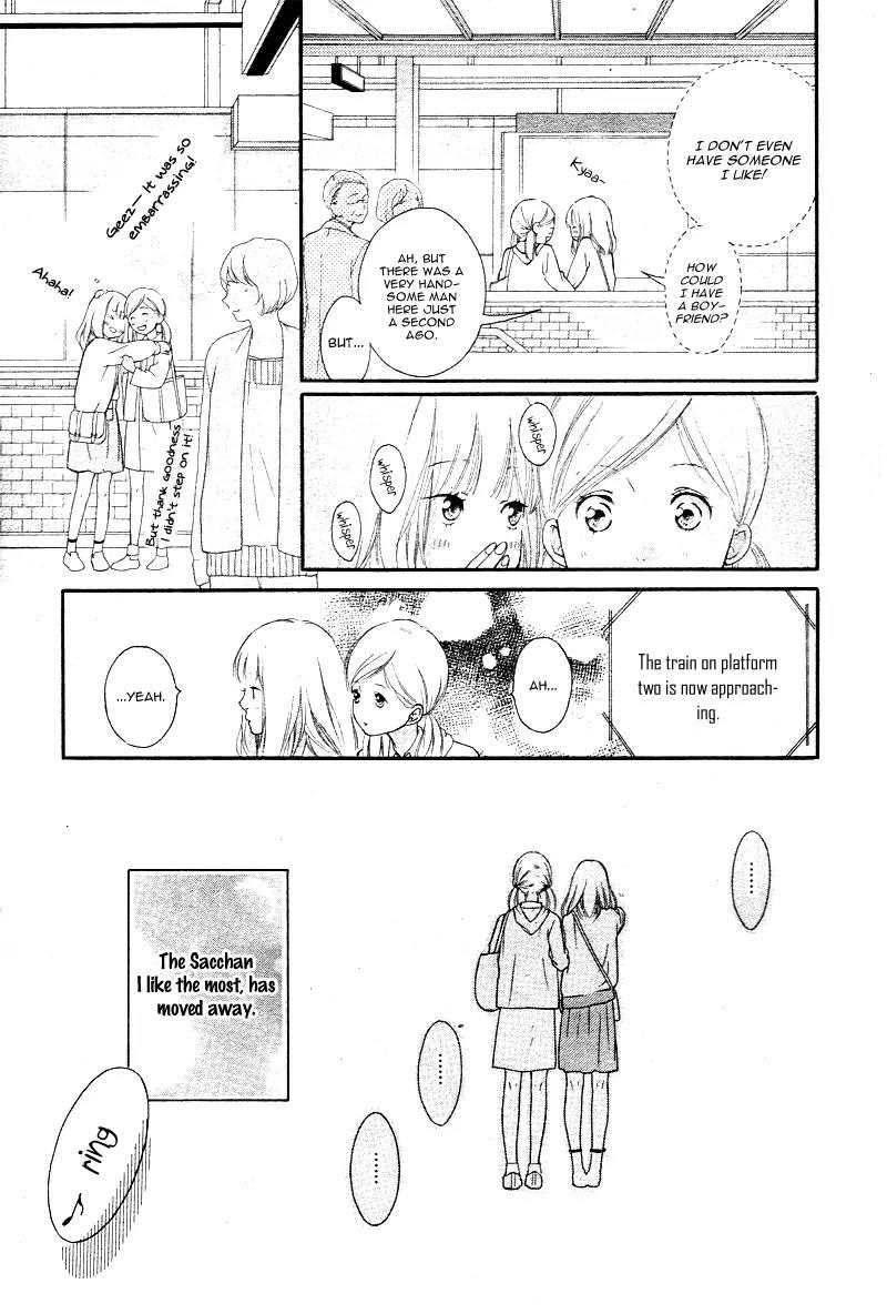 Omoi, Omoware, Furi, Furare Chapter 1 page 20 - Chapter 1