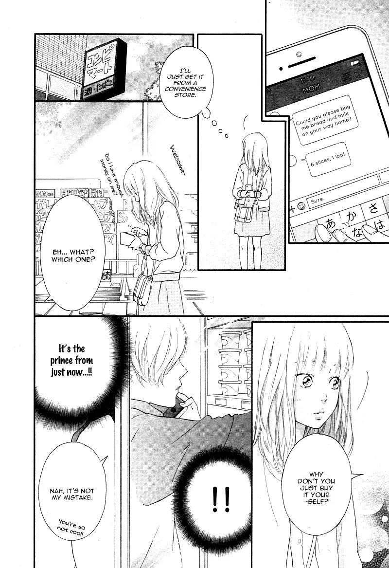 Omoi, Omoware, Furi, Furare Chapter 1 page 21 - Chapter 1