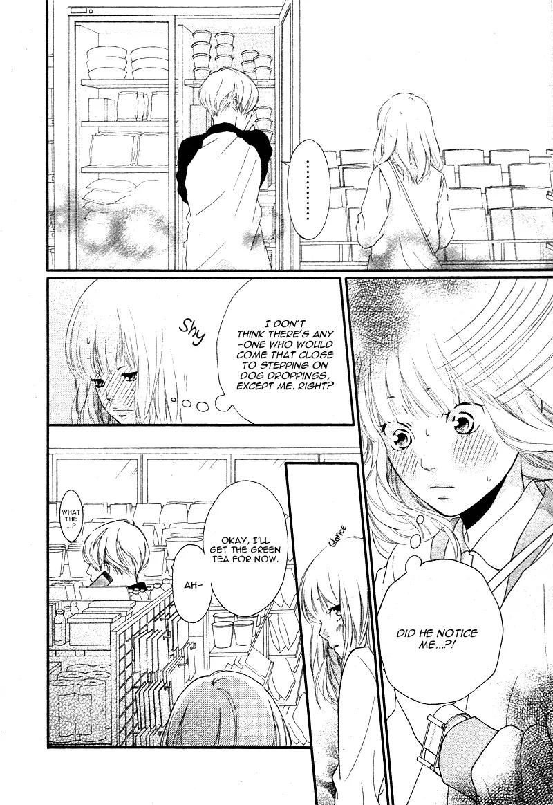 Omoi, Omoware, Furi, Furare Chapter 1 page 23 - Chapter 1