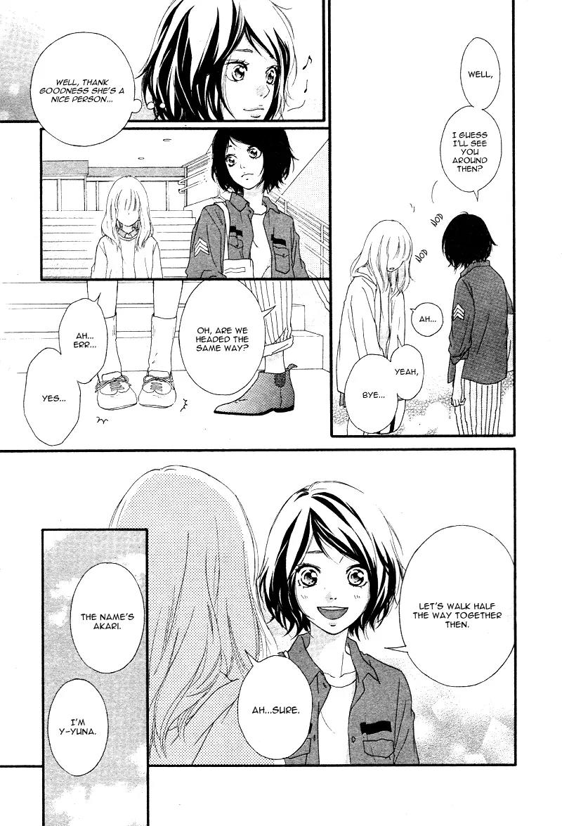 Omoi, Omoware, Furi, Furare Chapter 1 page 26 - Chapter 1