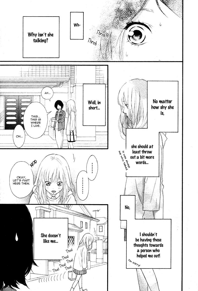 Omoi, Omoware, Furi, Furare Chapter 1 page 28 - Chapter 1