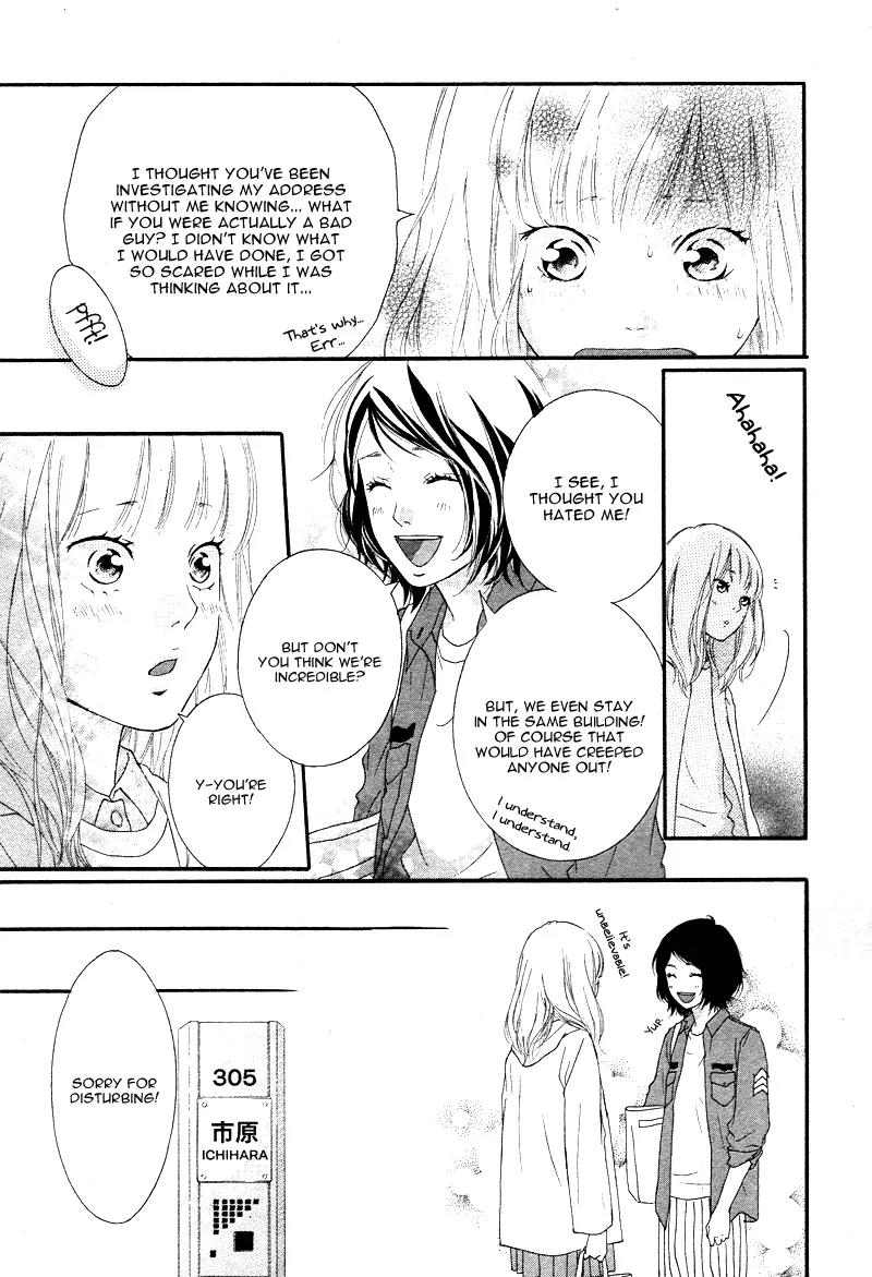 Omoi, Omoware, Furi, Furare Chapter 1 page 30 - Chapter 1