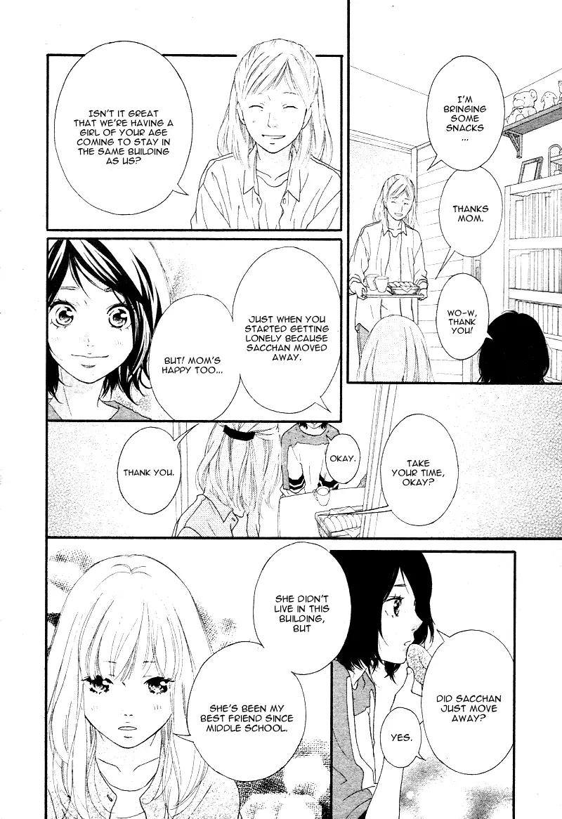 Omoi, Omoware, Furi, Furare Chapter 1 page 31 - Chapter 1