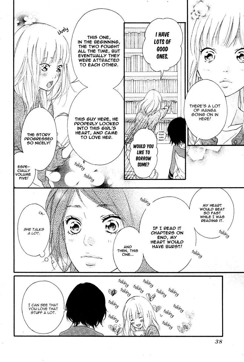 Omoi, Omoware, Furi, Furare Chapter 1 page 33 - Chapter 1