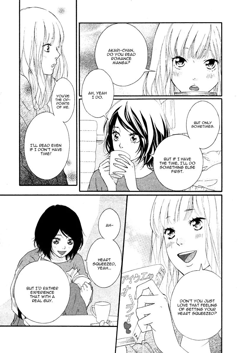 Omoi, Omoware, Furi, Furare Chapter 1 page 34 - Chapter 1