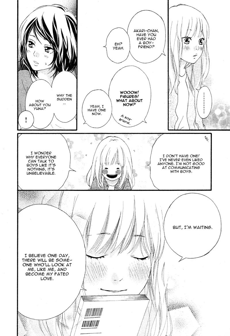 Omoi, Omoware, Furi, Furare Chapter 1 page 35 - Chapter 1