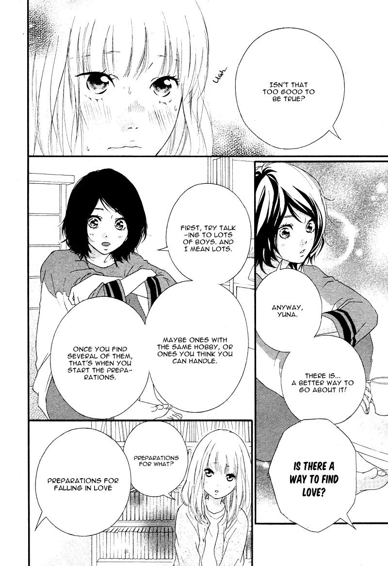 Omoi, Omoware, Furi, Furare Chapter 1 page 37 - Chapter 1
