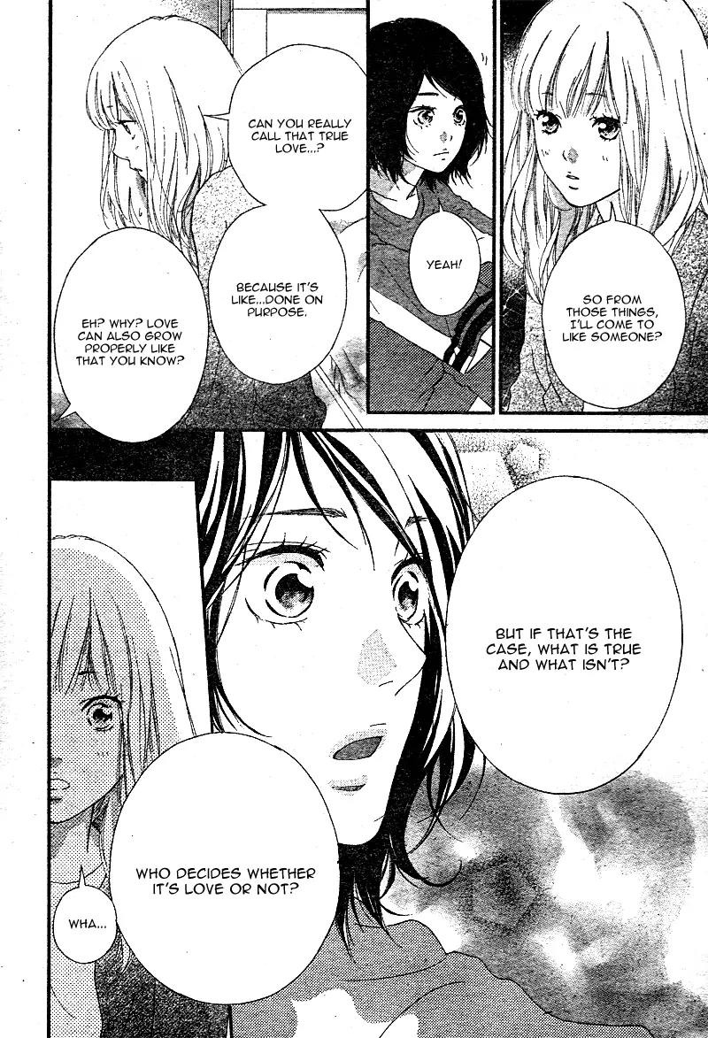 Omoi, Omoware, Furi, Furare Chapter 1 page 39 - Chapter 1