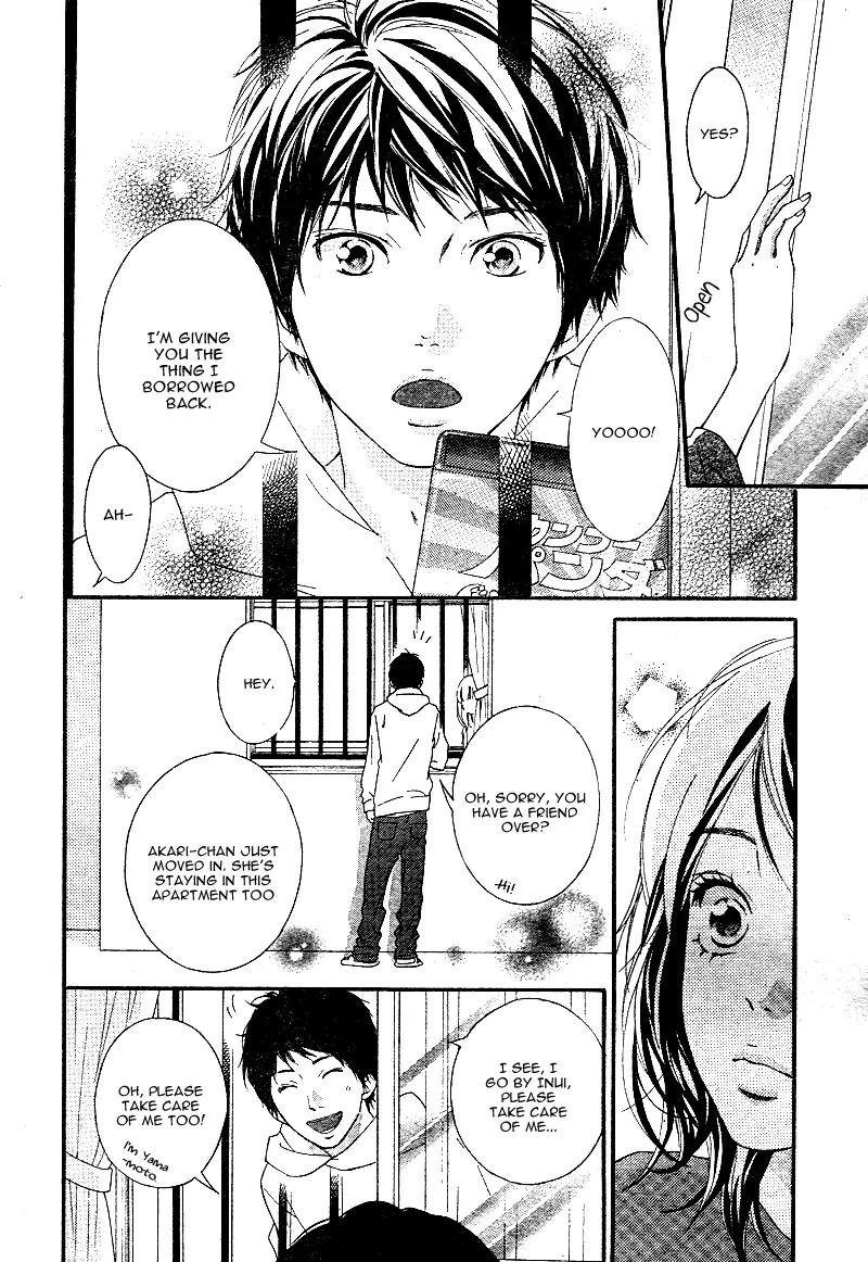 Omoi, Omoware, Furi, Furare Chapter 1 page 41 - Chapter 1