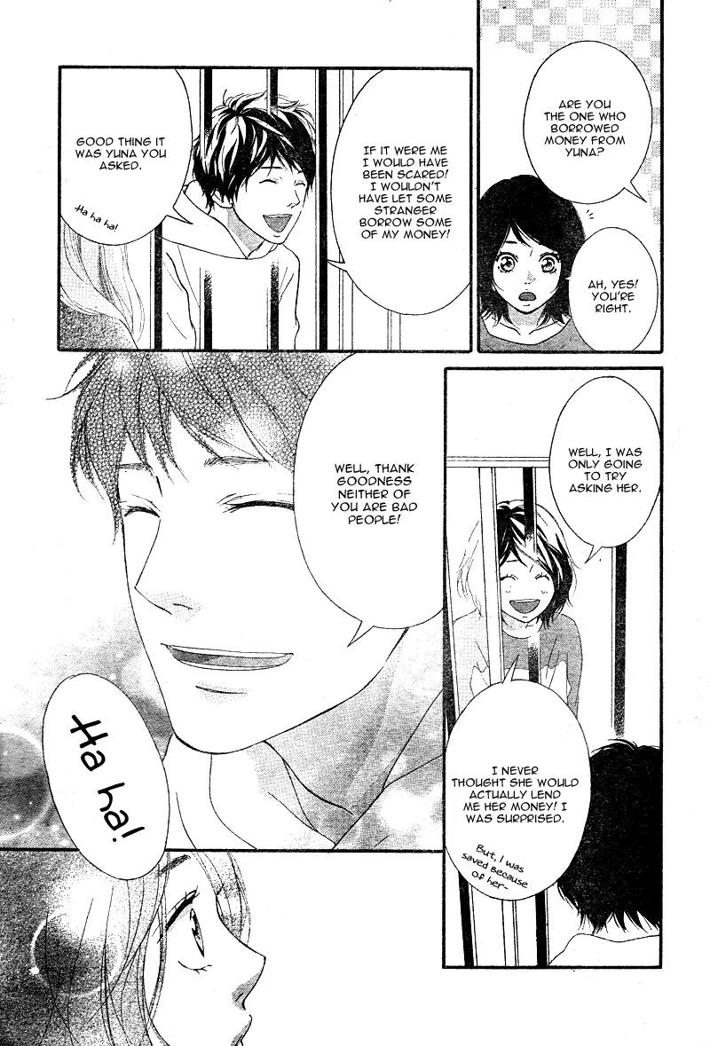 Omoi, Omoware, Furi, Furare Chapter 1 page 42 - Chapter 1