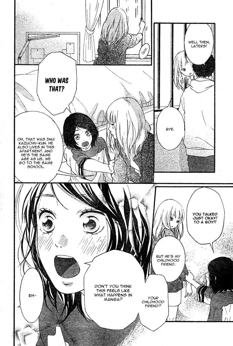 Omoi, Omoware, Furi, Furare Chapter 1 page 43 - Chapter 1