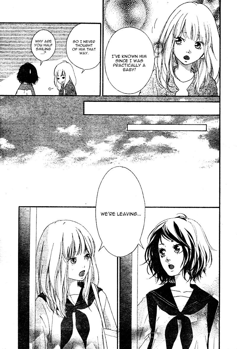 Omoi, Omoware, Furi, Furare Chapter 1 page 44 - Chapter 1