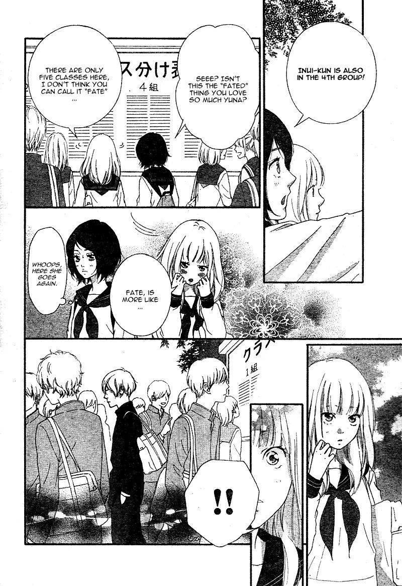 Omoi, Omoware, Furi, Furare Chapter 1 page 47 - Chapter 1