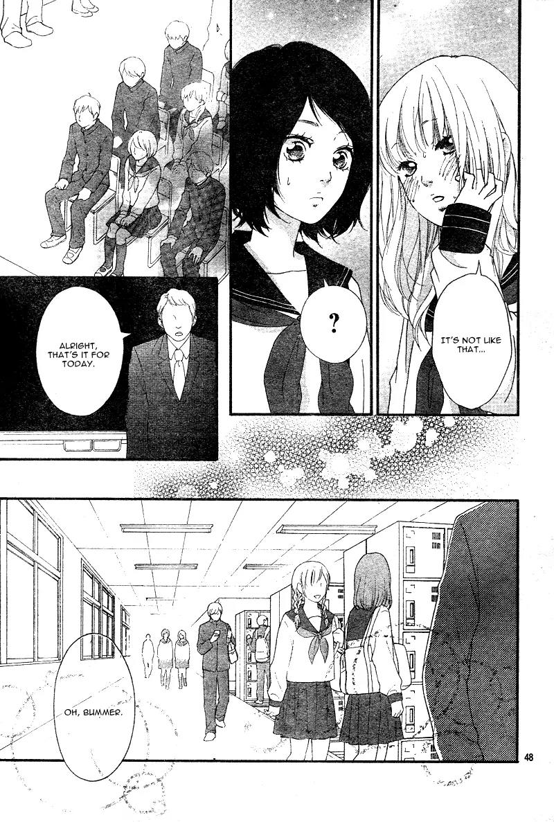 Omoi, Omoware, Furi, Furare Chapter 1 page 50 - Chapter 1