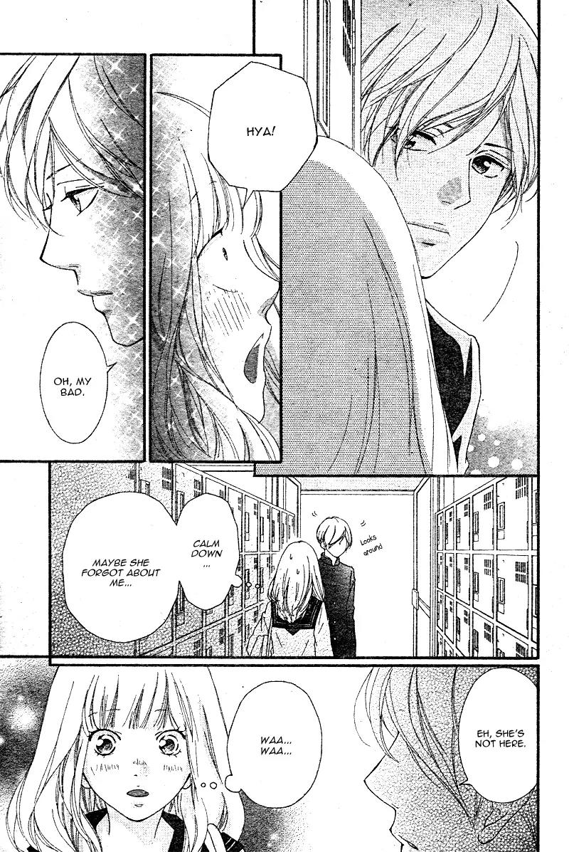 Omoi, Omoware, Furi, Furare Chapter 1 page 52 - Chapter 1