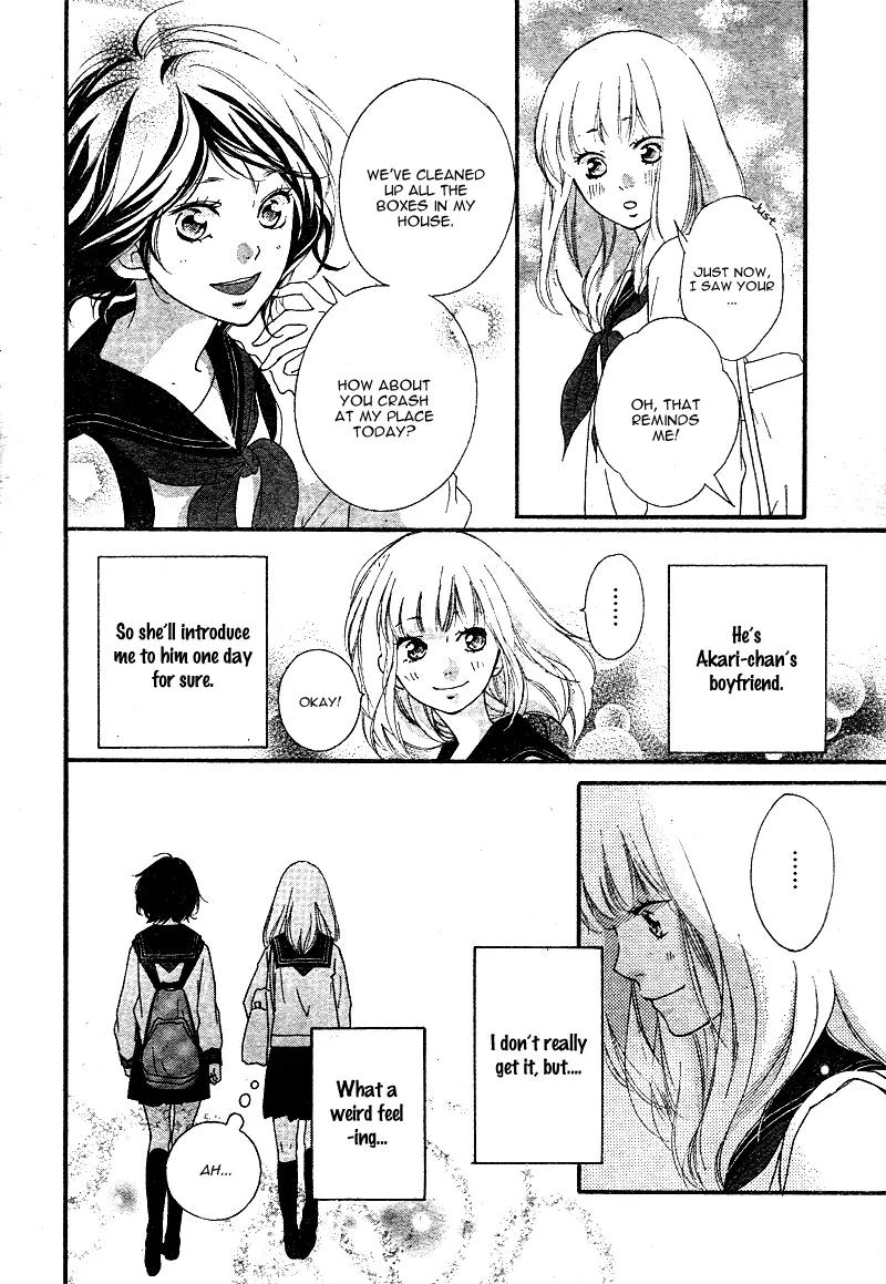 Omoi, Omoware, Furi, Furare Chapter 1 page 57 - Chapter 1