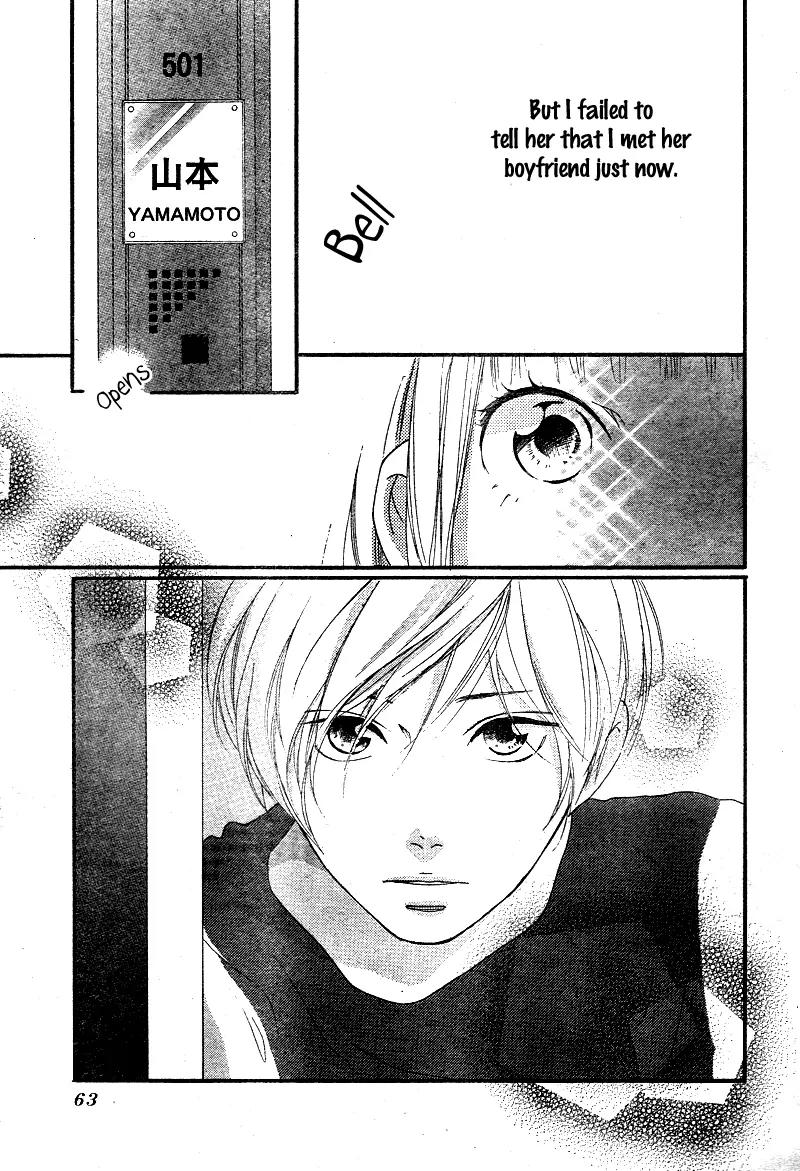 Omoi, Omoware, Furi, Furare Chapter 1 page 58 - Chapter 1