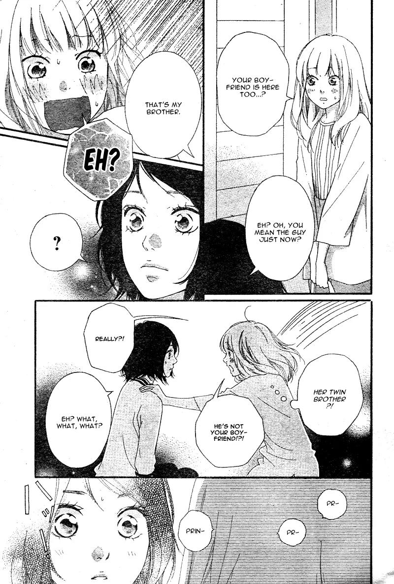 Omoi, Omoware, Furi, Furare Chapter 1 page 60 - Chapter 1