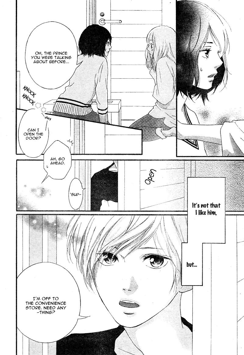 Omoi, Omoware, Furi, Furare Chapter 1 page 61 - Chapter 1