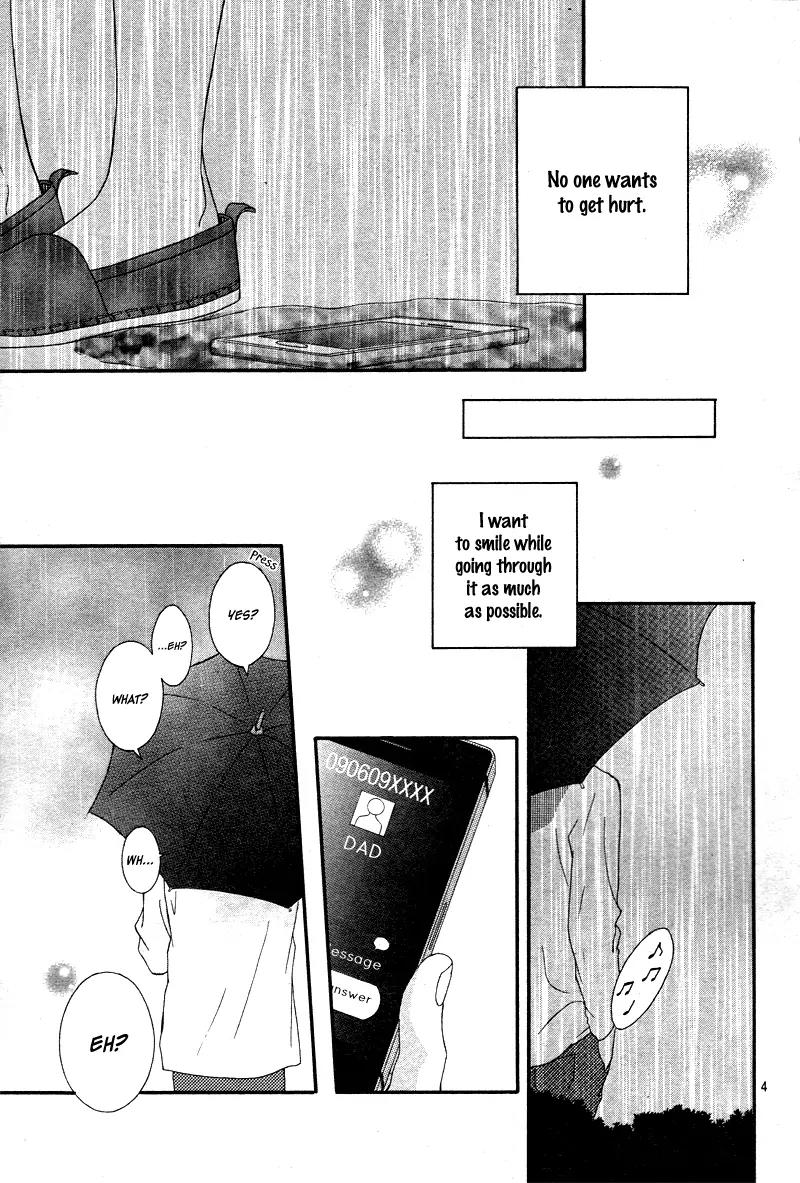 Omoi, Omoware, Furi, Furare Chapter 1 page 7 - Chapter 1