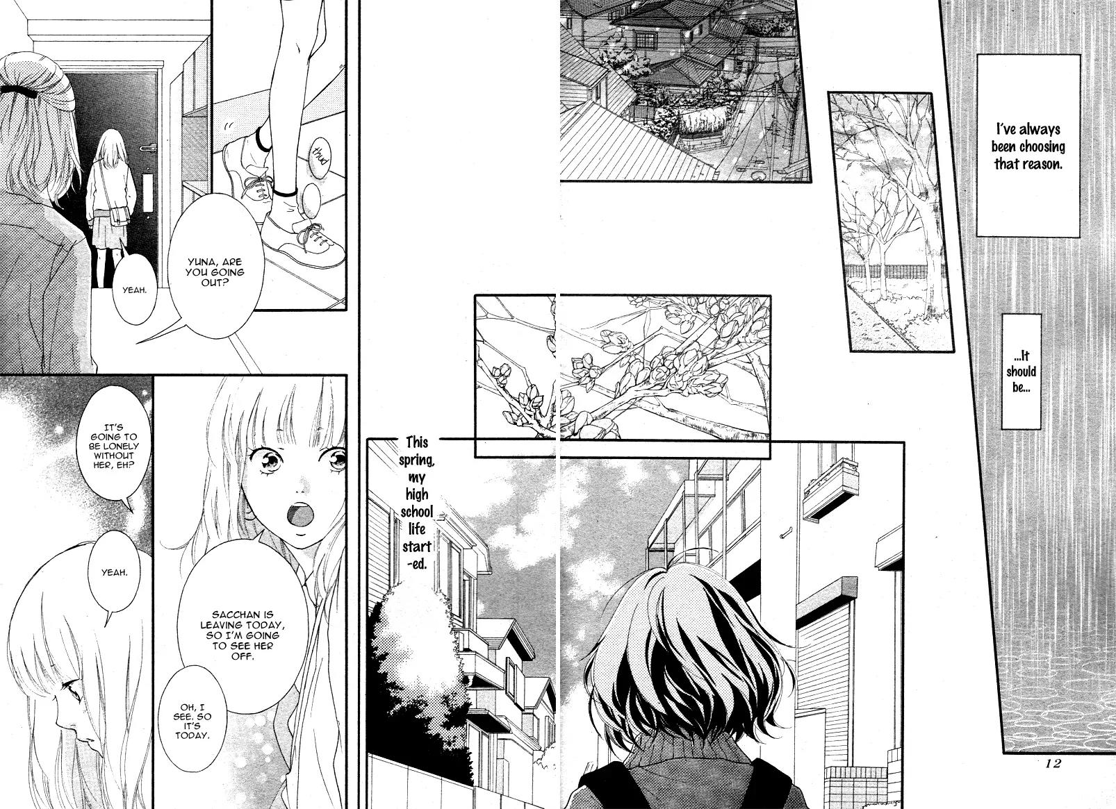 Omoi, Omoware, Furi, Furare Chapter 1 page 8 - Chapter 1