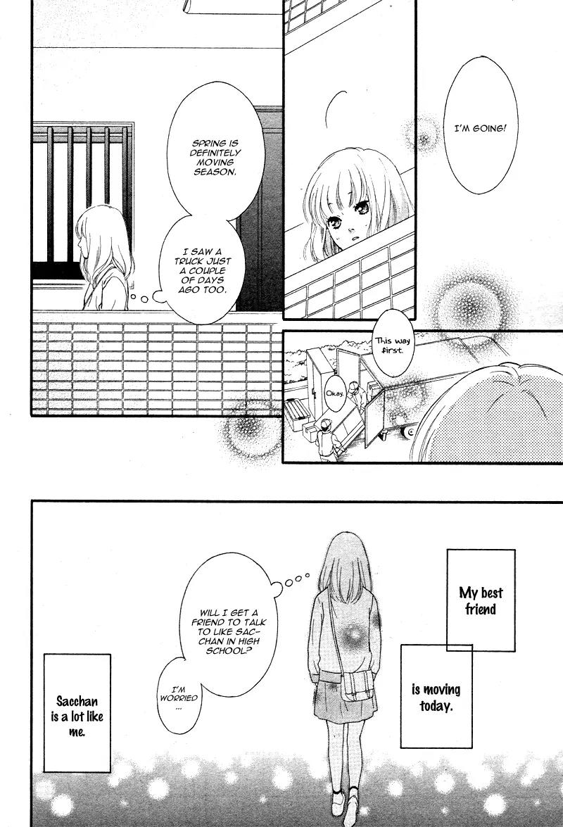 Omoi, Omoware, Furi, Furare Chapter 1 page 9 - Chapter 1