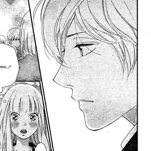 Omoi, Omoware, Furi, Furare Chapter 1 cover