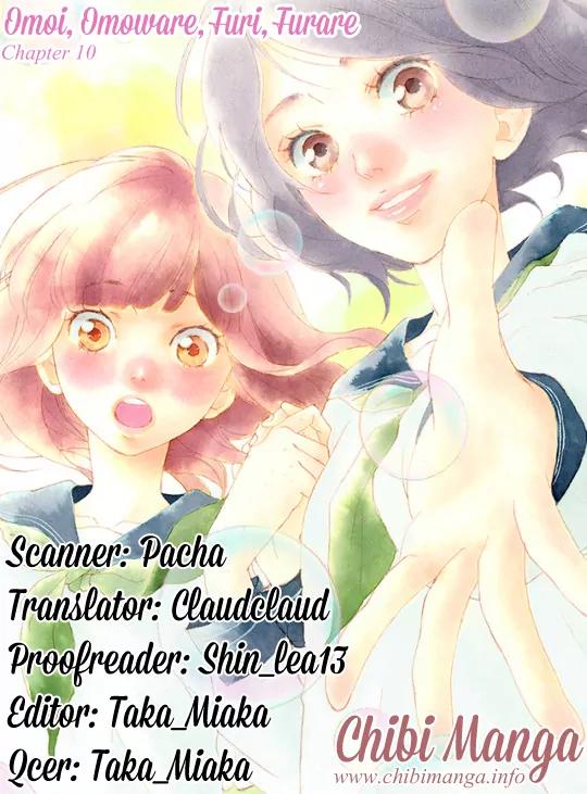 Omoi, Omoware, Furi, Furare Chapter 10 page 1 - Chapter 10