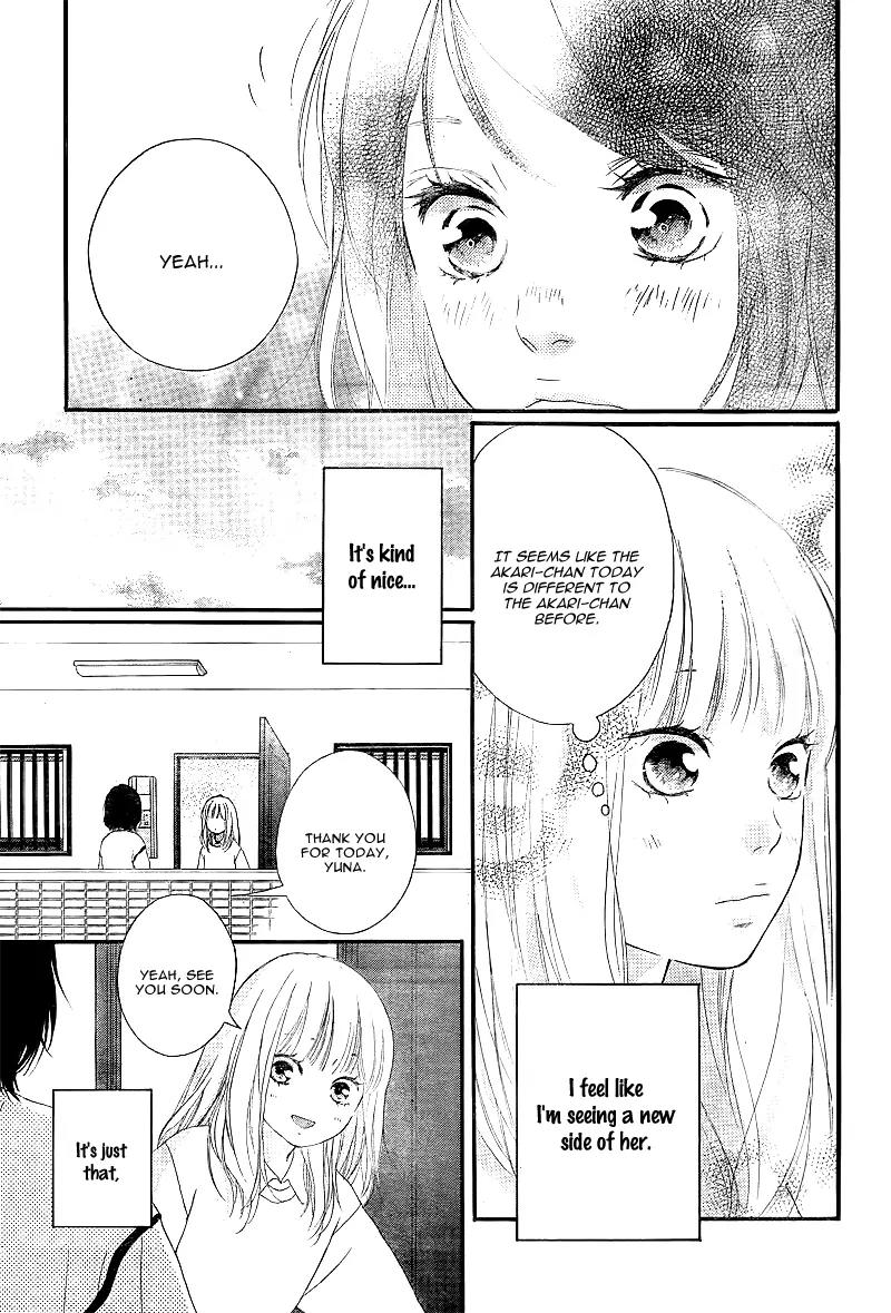 Omoi, Omoware, Furi, Furare Chapter 10 page 10 - Chapter 10