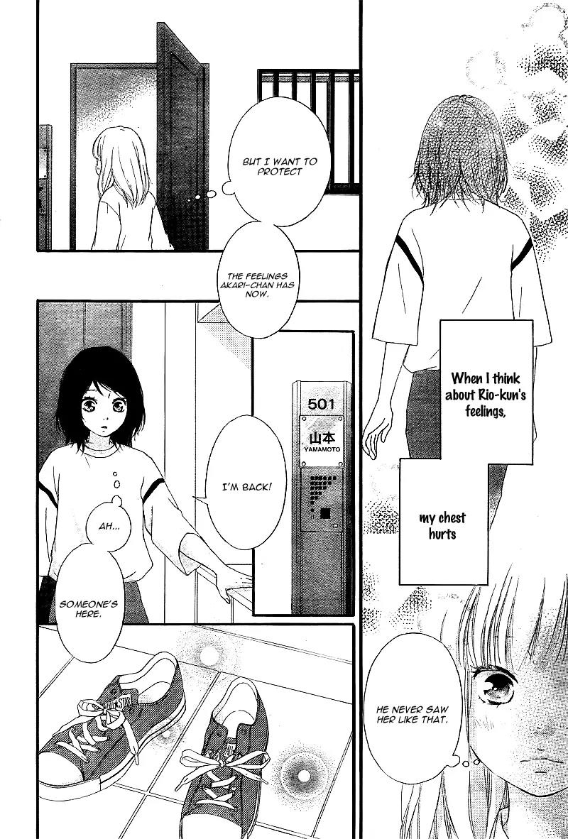 Omoi, Omoware, Furi, Furare Chapter 10 page 11 - Chapter 10