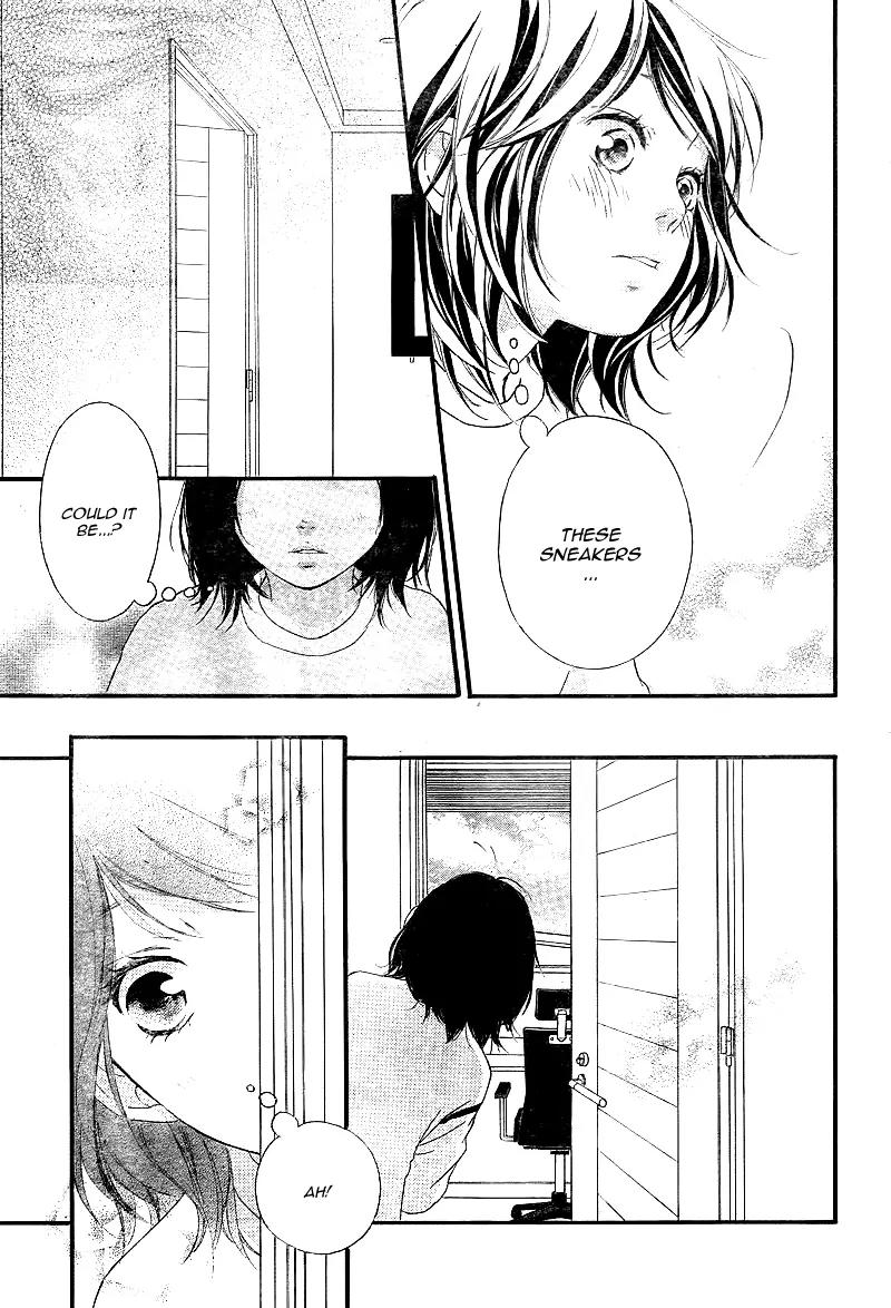 Omoi, Omoware, Furi, Furare Chapter 10 page 12 - Chapter 10