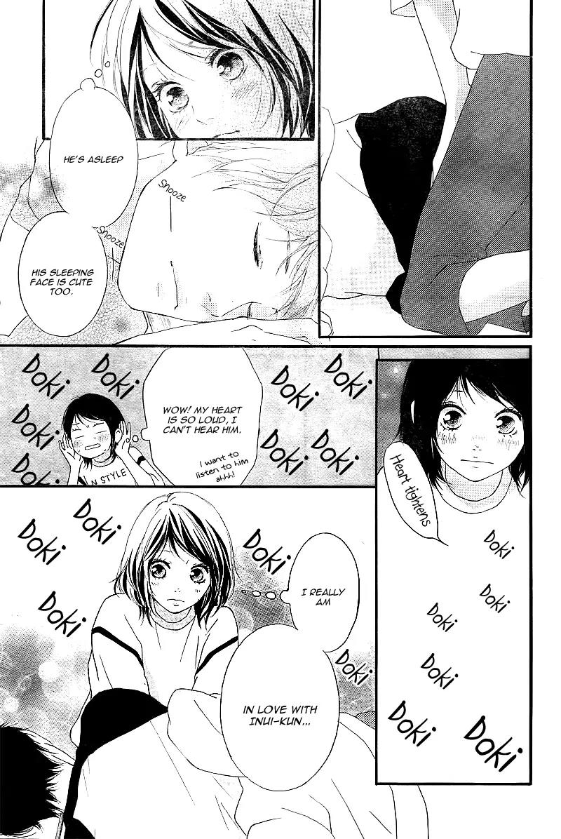 Omoi, Omoware, Furi, Furare Chapter 10 page 14 - Chapter 10