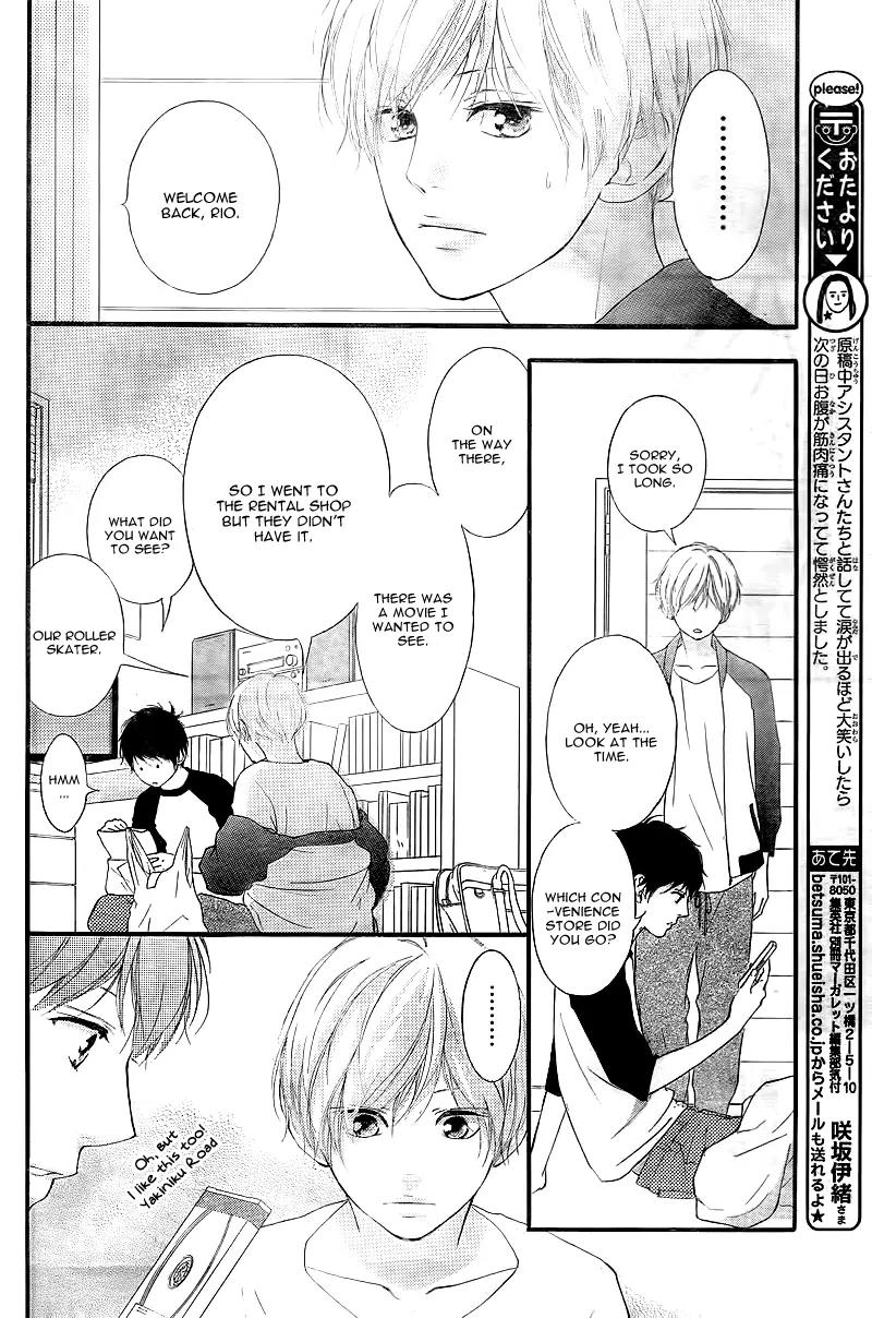 Omoi, Omoware, Furi, Furare Chapter 10 page 21 - Chapter 10