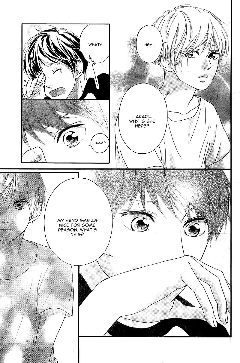 Omoi, Omoware, Furi, Furare Chapter 10 page 22 - Chapter 10