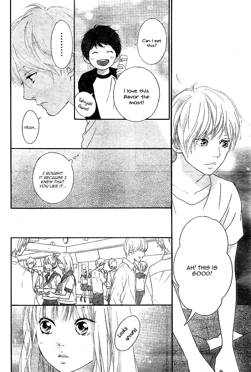 Omoi, Omoware, Furi, Furare Chapter 10 page 23 - Chapter 10