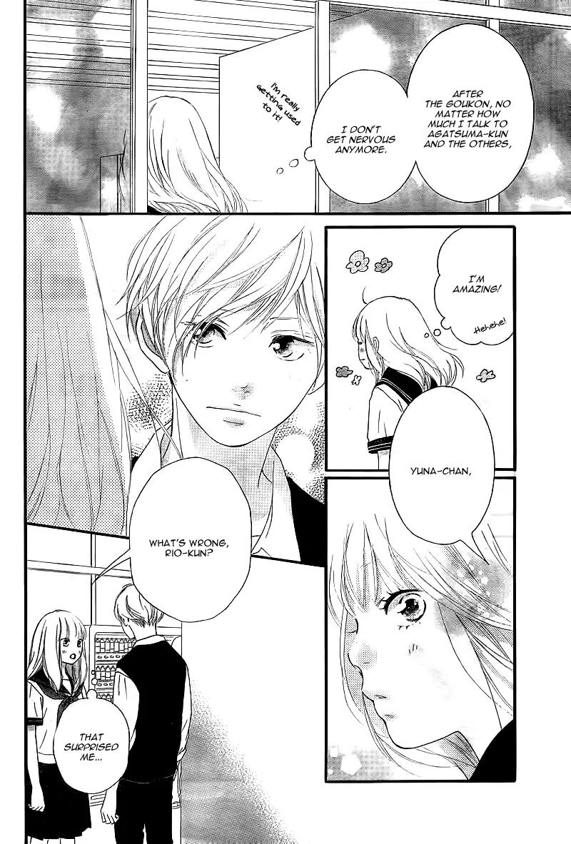 Omoi, Omoware, Furi, Furare Chapter 10 page 25 - Chapter 10