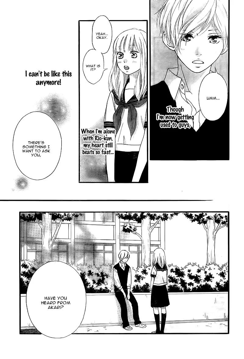 Omoi, Omoware, Furi, Furare Chapter 10 page 26 - Chapter 10